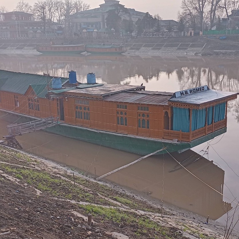 Dal Gate Boat House