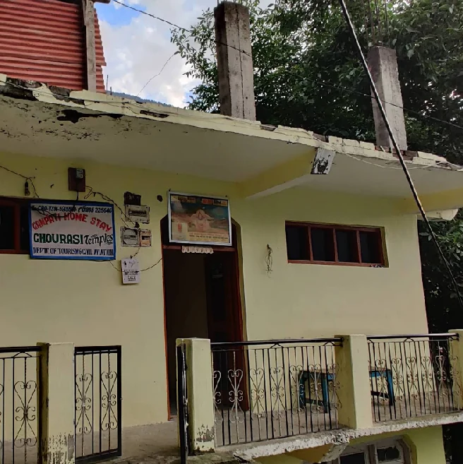 UNSEEN Bharmour Homestay | 60 km from Chamba